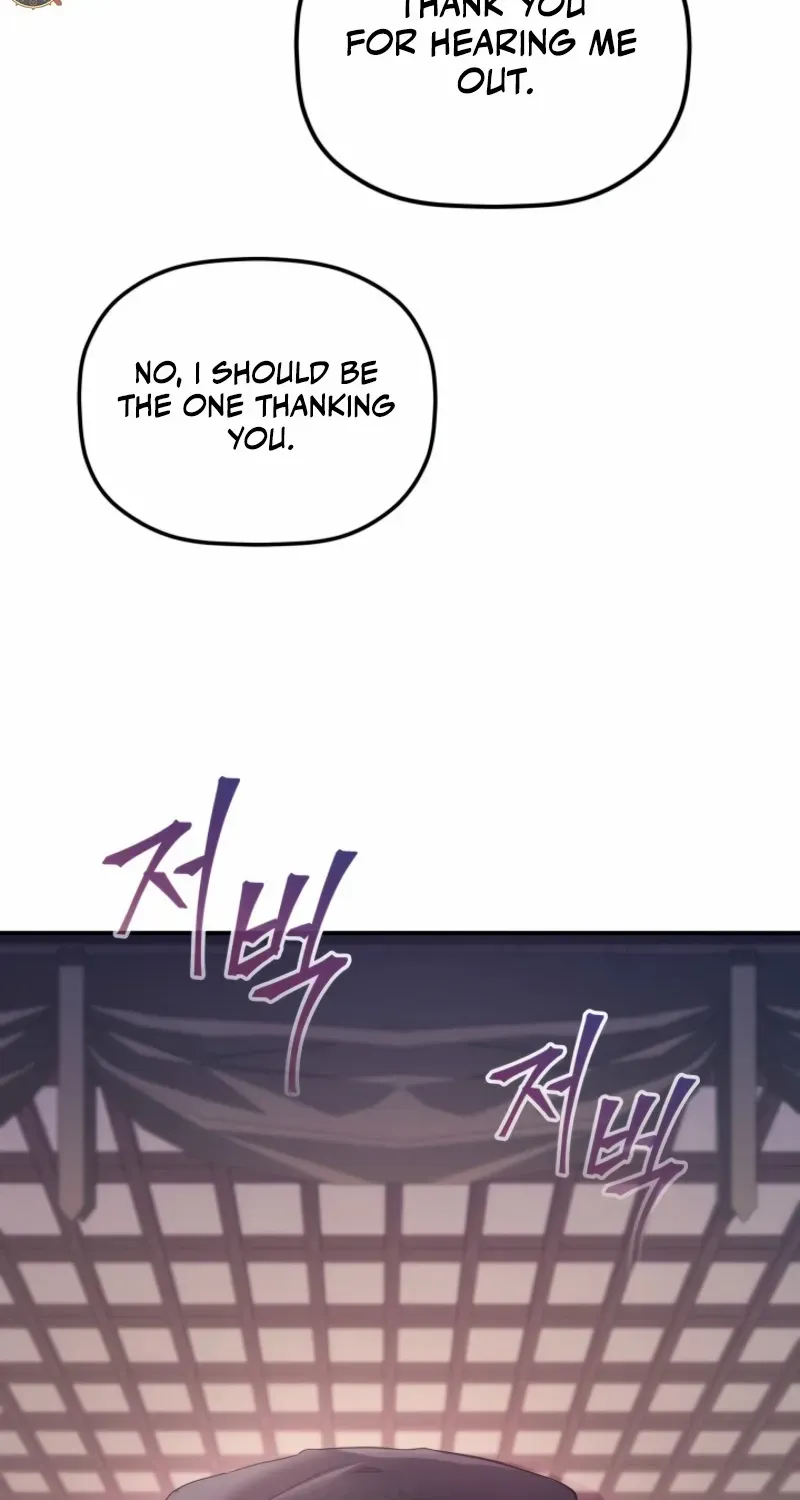 The Youngest Son of the Eunhae Merchant Group Chapter 24 page 15 - 