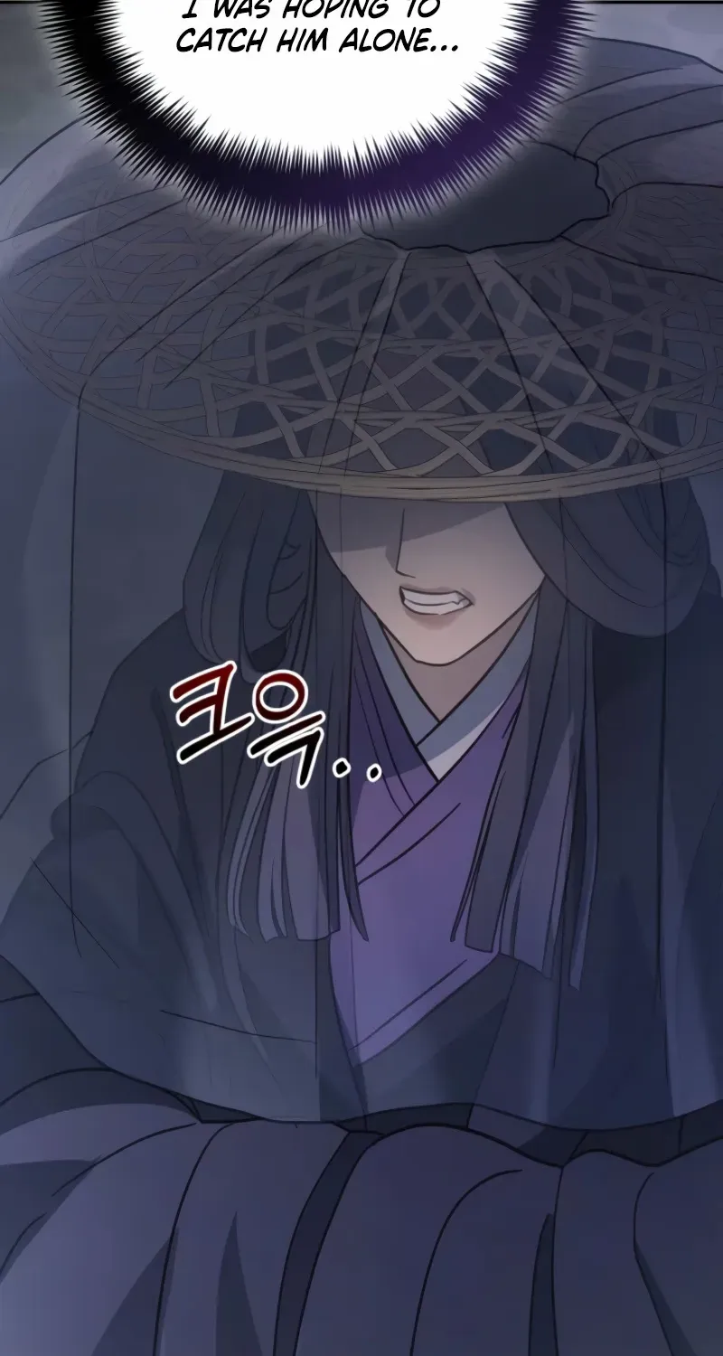 The Youngest Son of the Eunhae Merchant Group Chapter 24 page 21 - 