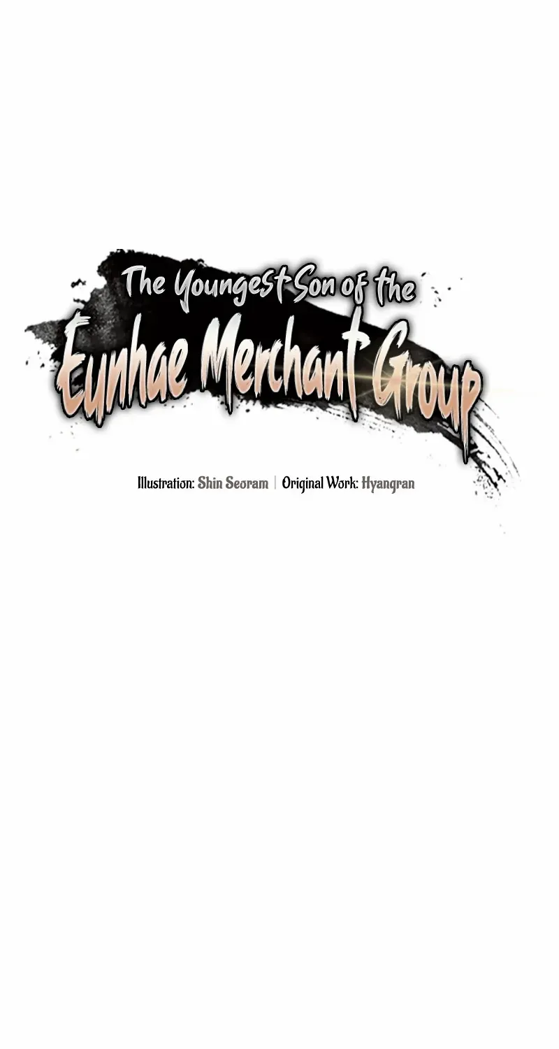 The Youngest Son of the Eunhae Merchant Group Chapter 24 page 23 - 