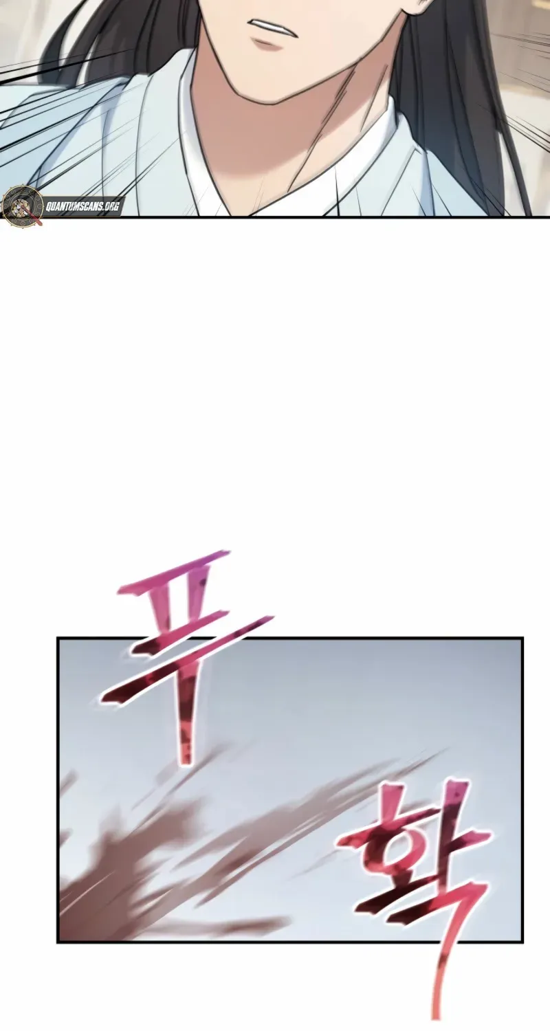 The Youngest Son of the Eunhae Merchant Group Chapter 24 page 32 - 