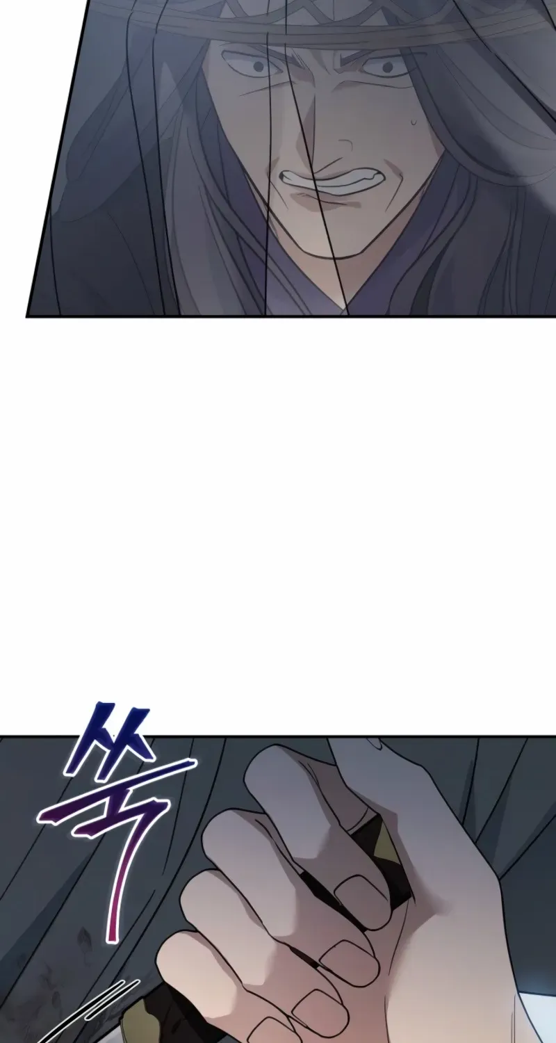 The Youngest Son of the Eunhae Merchant Group Chapter 24 page 35 - 