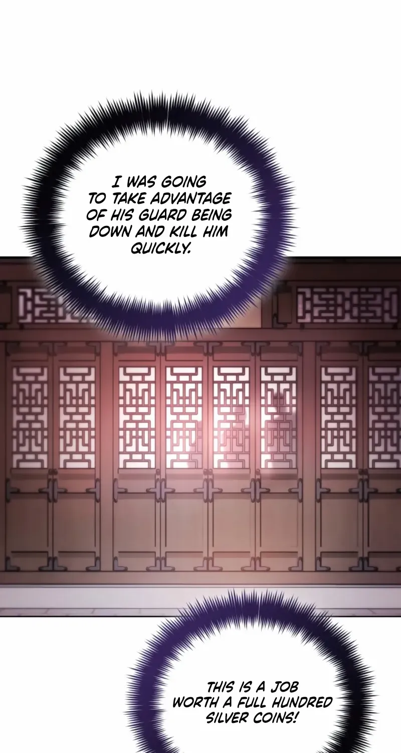 The Youngest Son of the Eunhae Merchant Group Chapter 24 page 6 - 