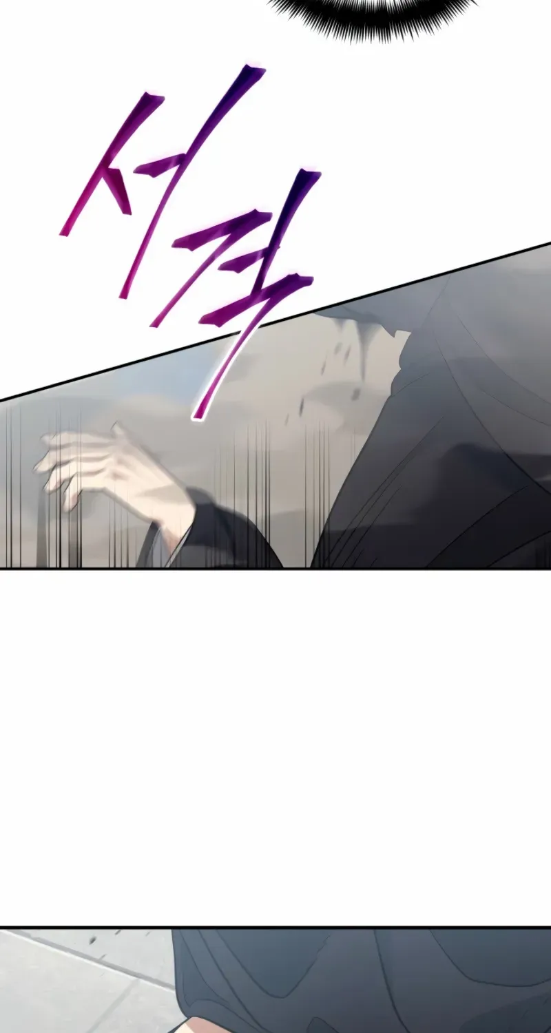 The Youngest Son of the Eunhae Merchant Group Chapter 24 page 57 - 