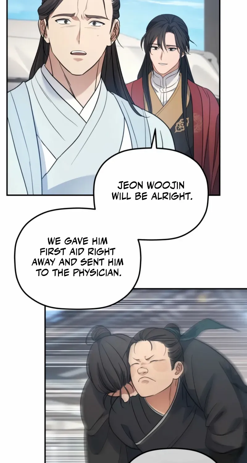 The Youngest Son of the Eunhae Merchant Group Chapter 24 page 68 - 