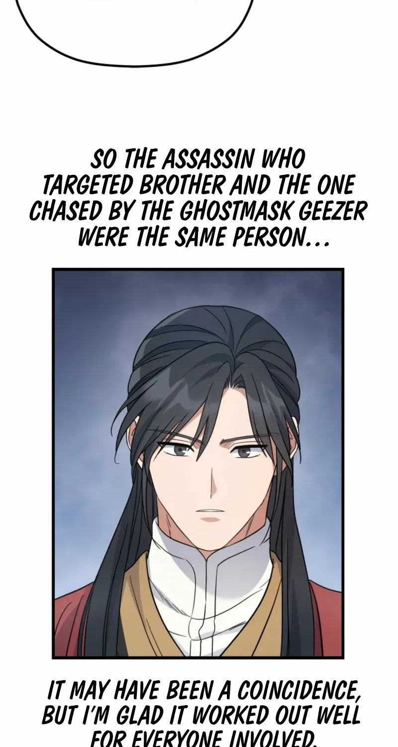 The Youngest Son of the Eunhae Merchant Group Chapter 24 page 76 - 