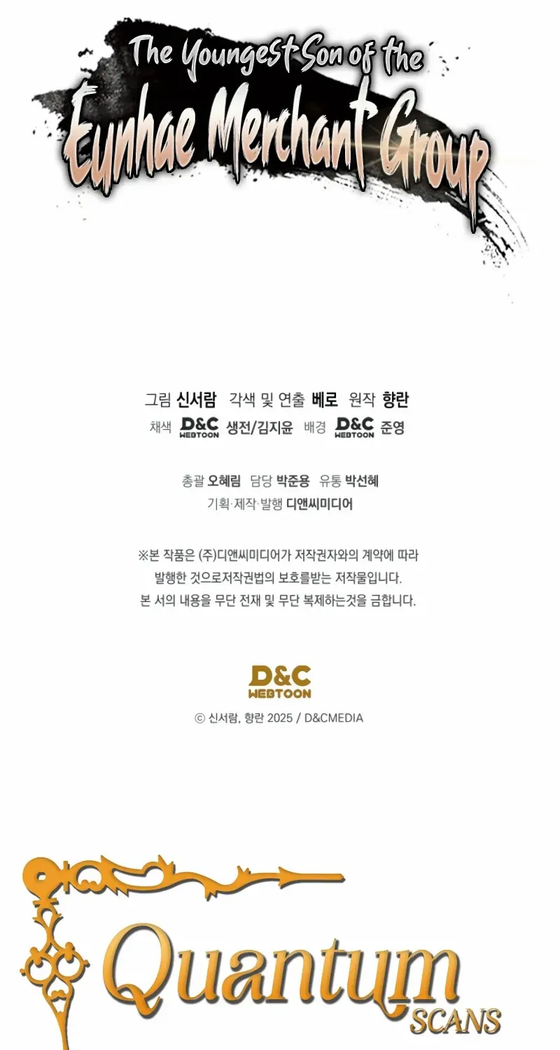 The Youngest Son of the Eunhae Merchant Group Chapter 24 page 87 - 
