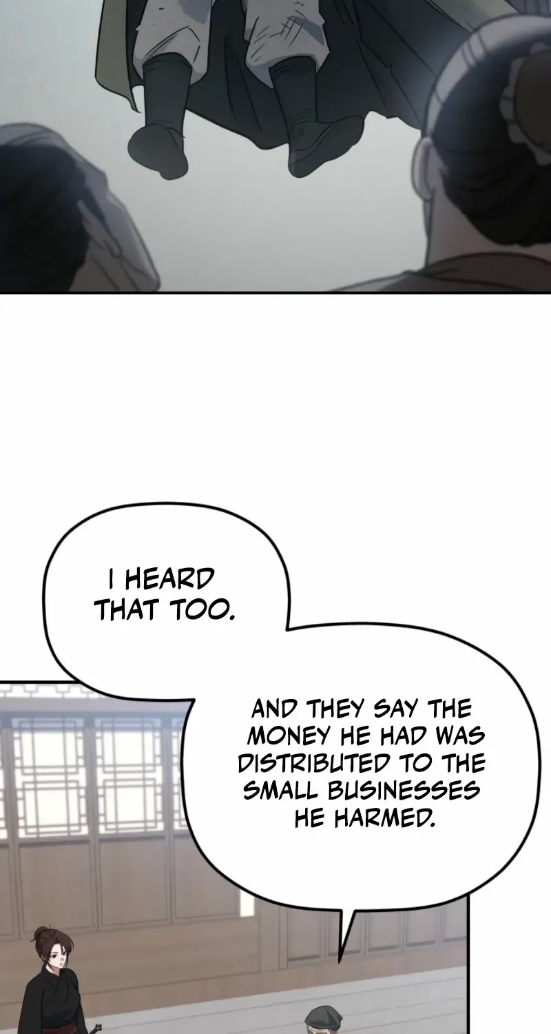 The Youngest Son of the Eunhae Merchant Group Chapter 25 page 13 - 