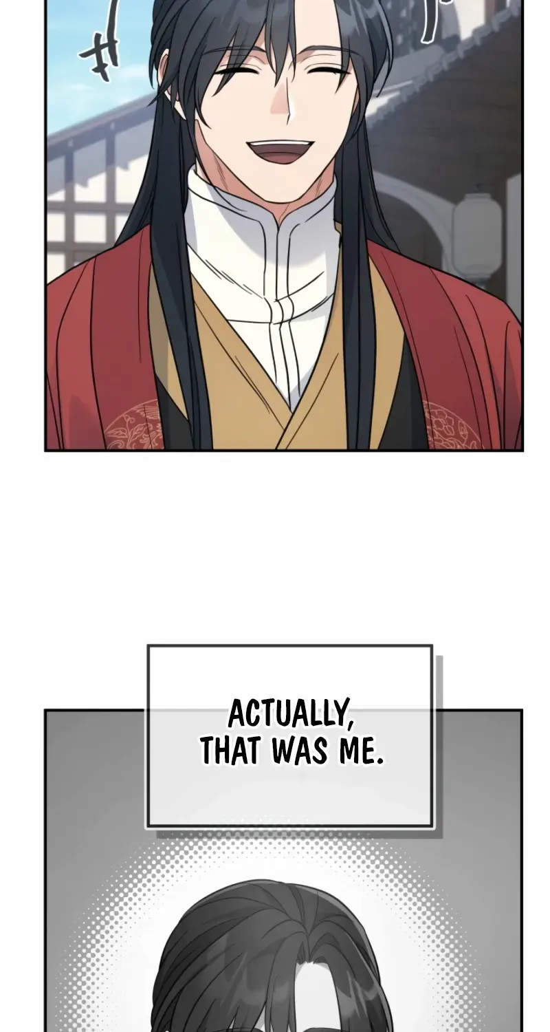 The Youngest Son of the Eunhae Merchant Group Chapter 25 page 15 - 