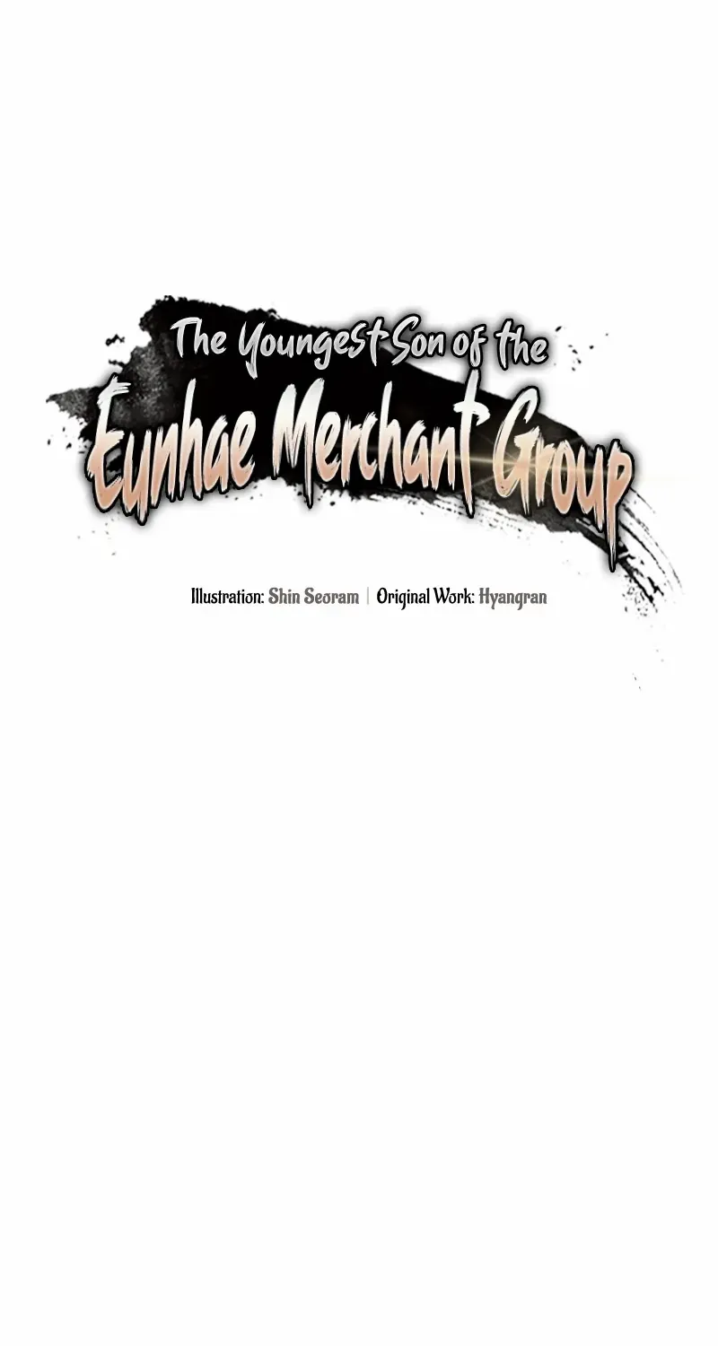 The Youngest Son of the Eunhae Merchant Group Chapter 25 page 5 - 