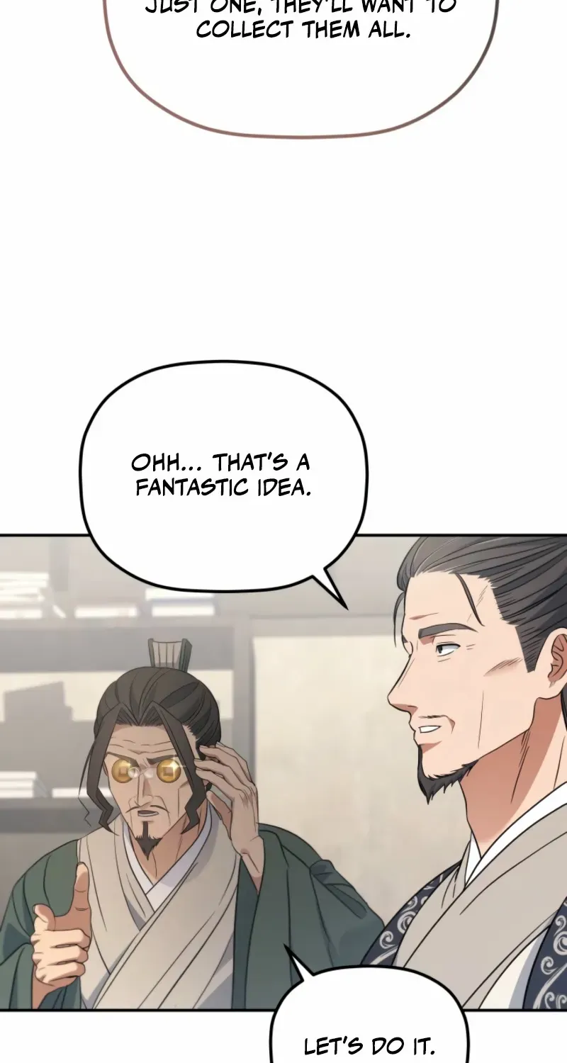 The Youngest Son of the Eunhae Merchant Group Chapter 25 page 41 - 