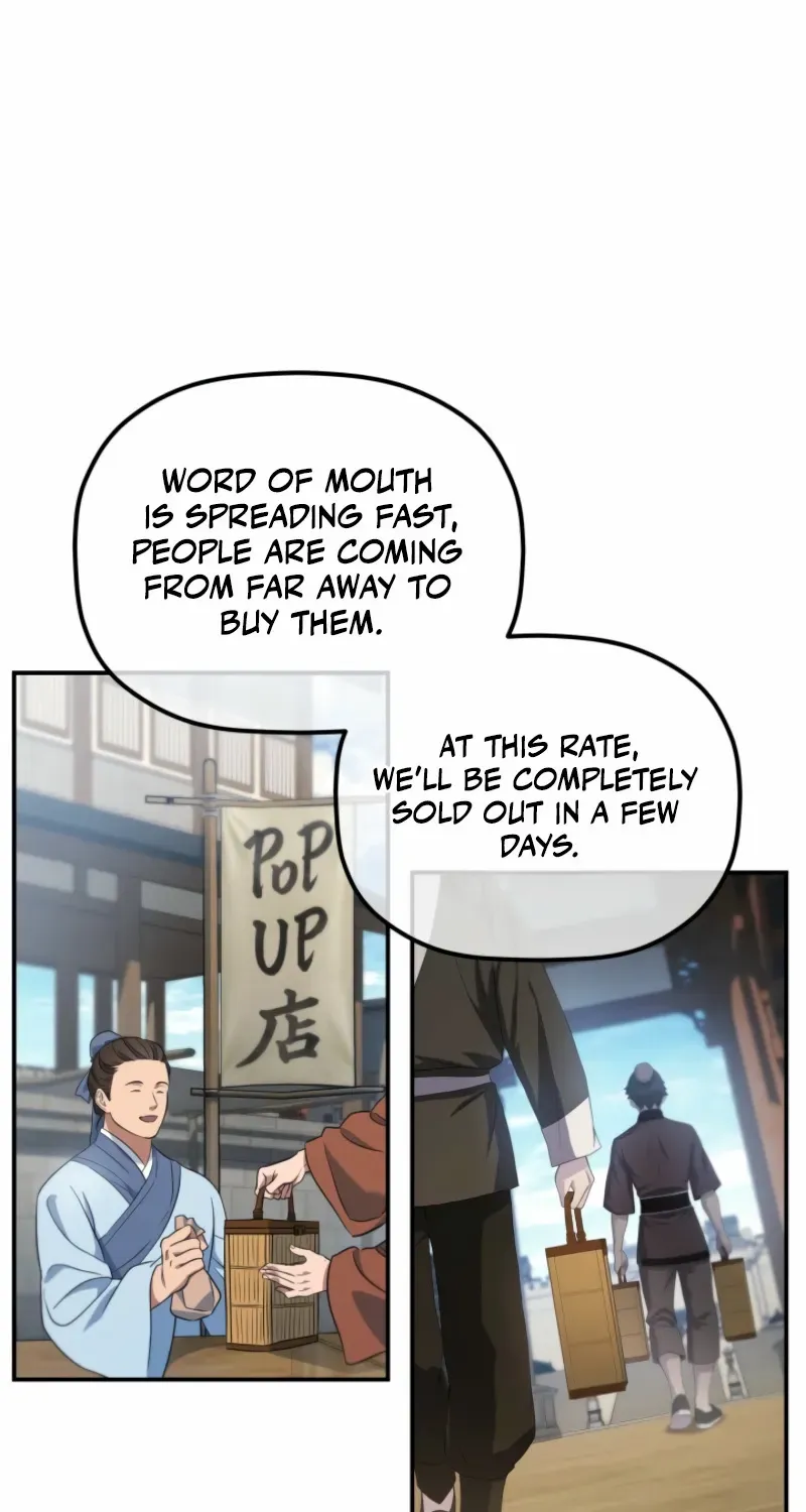 The Youngest Son of the Eunhae Merchant Group Chapter 25 page 45 - 
