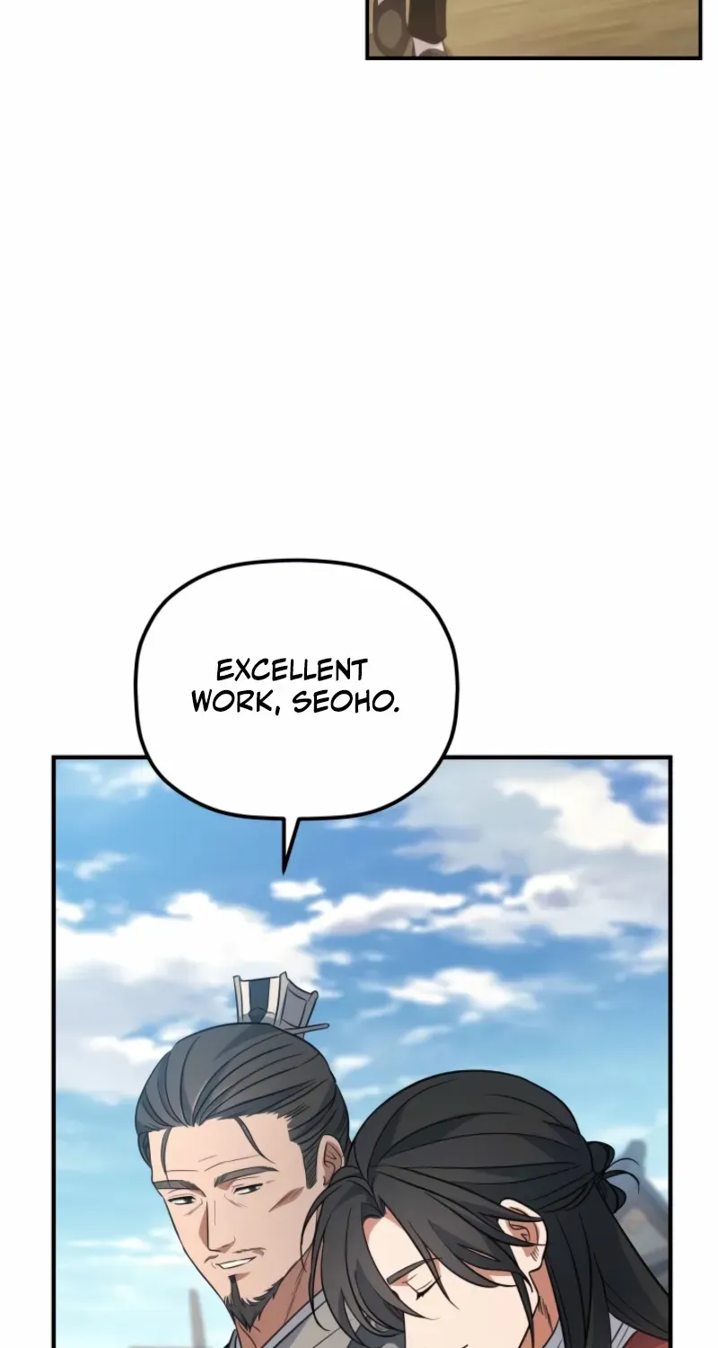 The Youngest Son of the Eunhae Merchant Group Chapter 25 page 46 - 