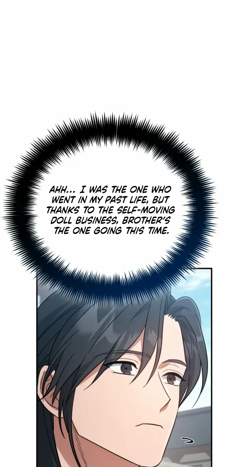 The Youngest Son of the Eunhae Merchant Group Chapter 25 page 51 - 
