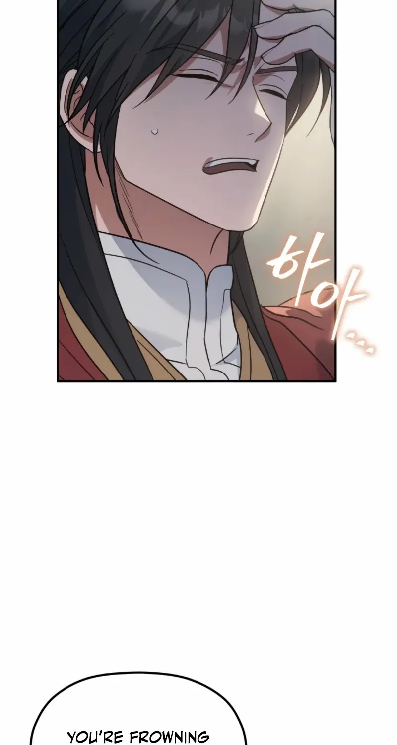 The Youngest Son of the Eunhae Merchant Group Chapter 25 page 53 - 