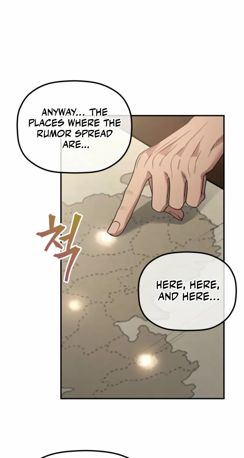 The Youngest Son of the Eunhae Merchant Group Chapter 25 page 61 - 