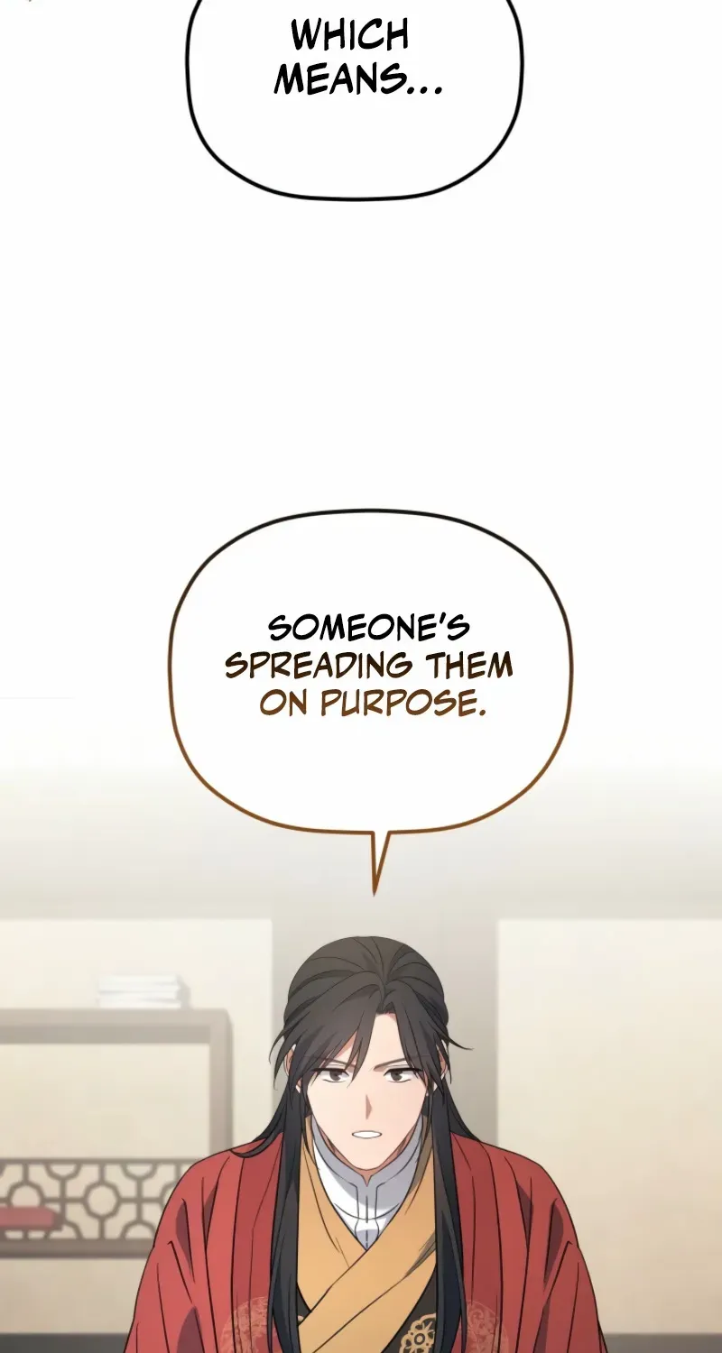The Youngest Son of the Eunhae Merchant Group Chapter 25 page 63 - 