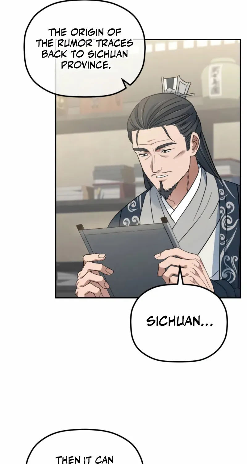The Youngest Son of the Eunhae Merchant Group Chapter 25 page 66 - 
