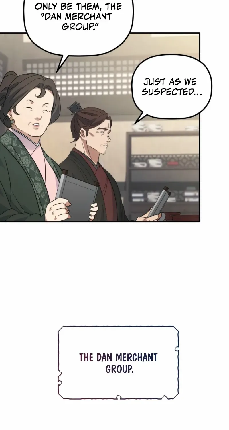 The Youngest Son of the Eunhae Merchant Group Chapter 25 page 67 - 