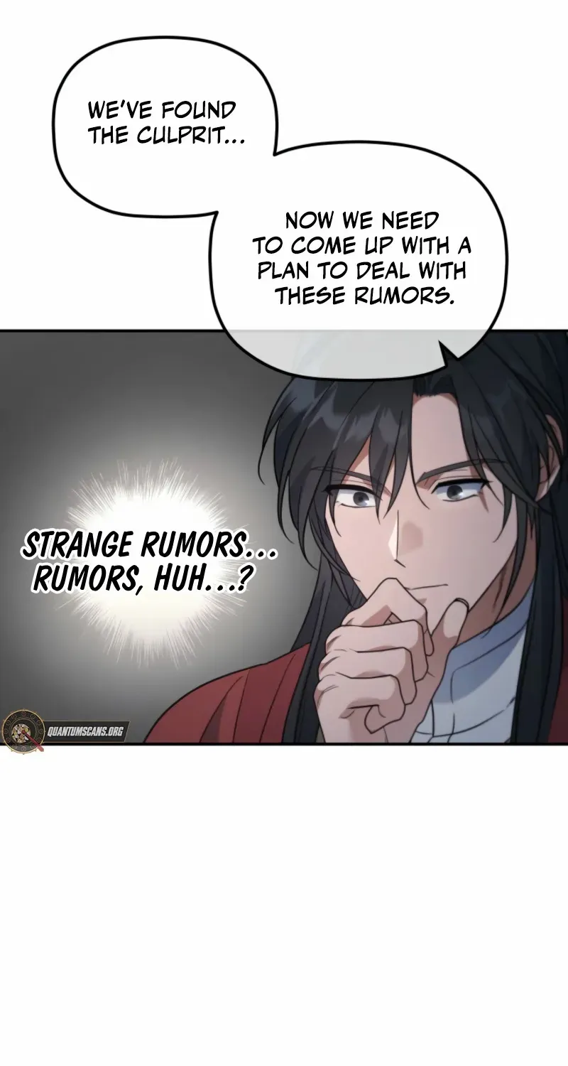 The Youngest Son of the Eunhae Merchant Group Chapter 25 page 70 - 
