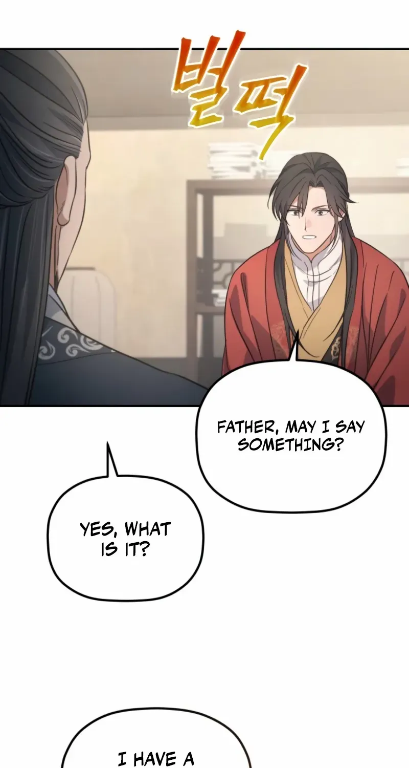 The Youngest Son of the Eunhae Merchant Group Chapter 25 page 71 - 
