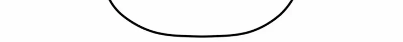 The Youngest Son of the Eunhae Merchant Group Chapter 25 page 84 - 