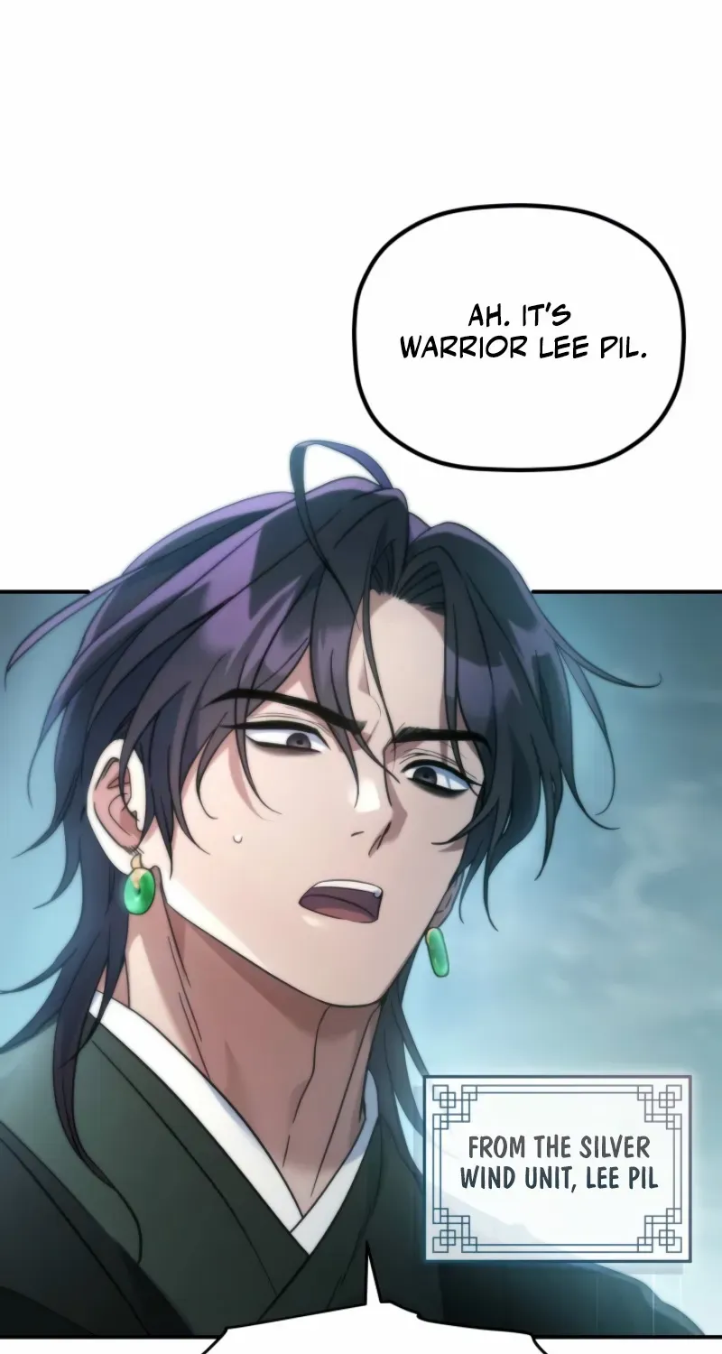The Youngest Son of the Eunhae Merchant Group Chapter 25 page 85 - 