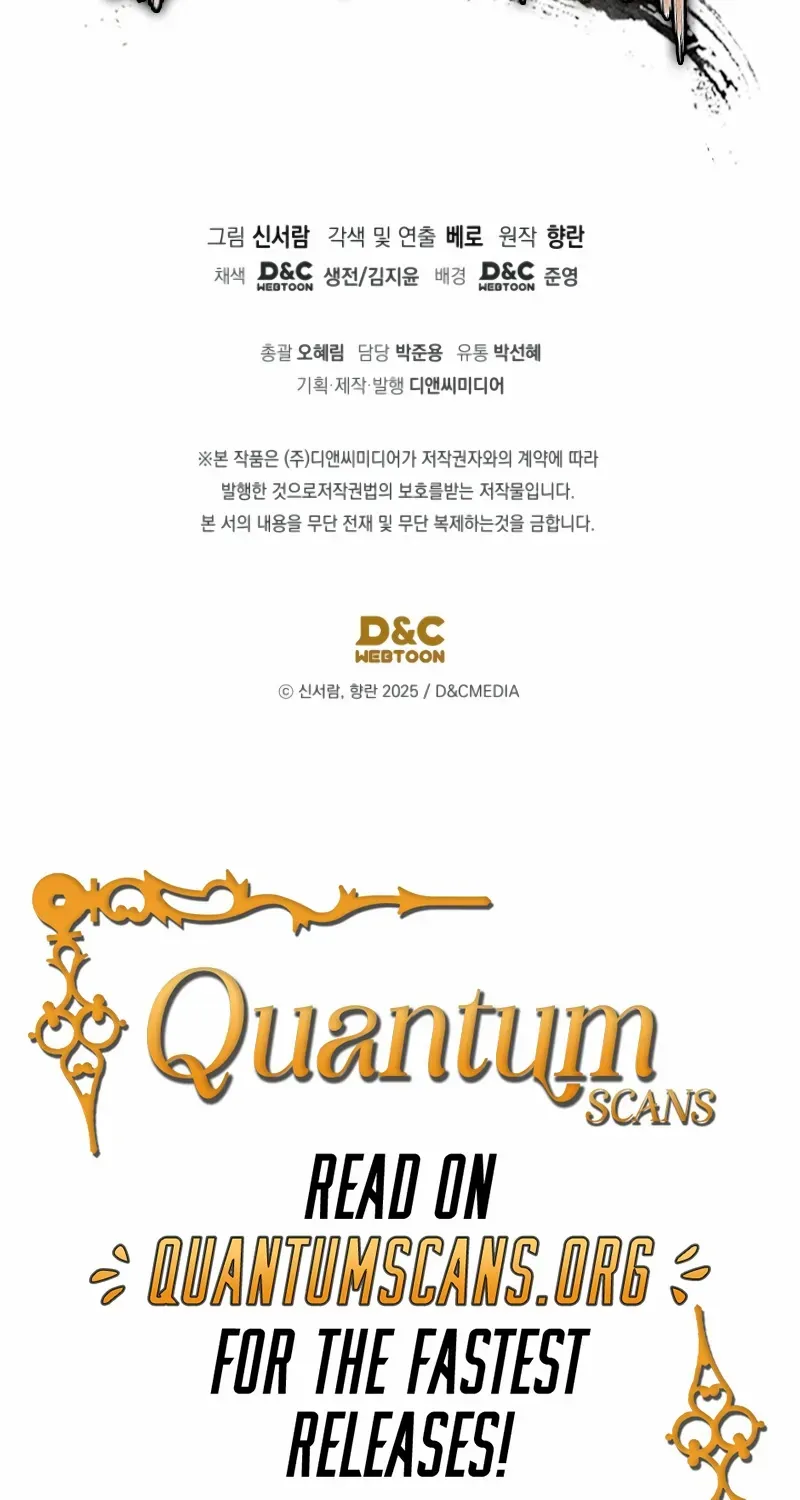 The Youngest Son of the Eunhae Merchant Group Chapter 25 page 89 - 