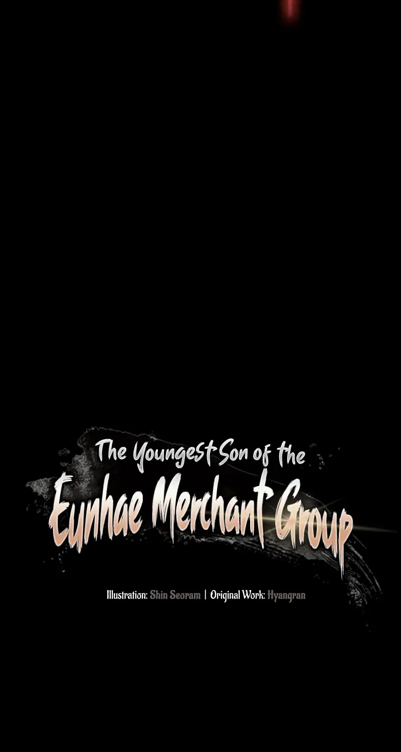 The Youngest Son of the Eunhae Merchant Group Chapter 26 page 11 - 