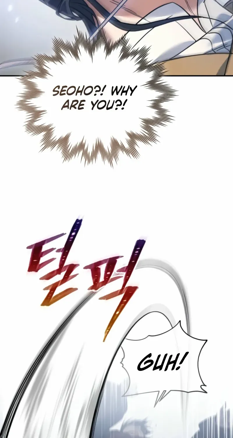 The Youngest Son of the Eunhae Merchant Group Chapter 26 page 104 - 