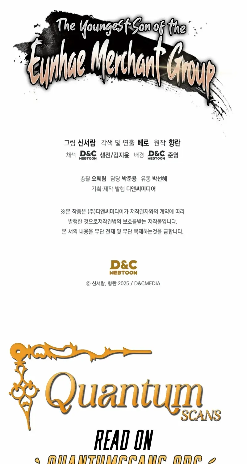 The Youngest Son of the Eunhae Merchant Group Chapter 26 page 111 - 