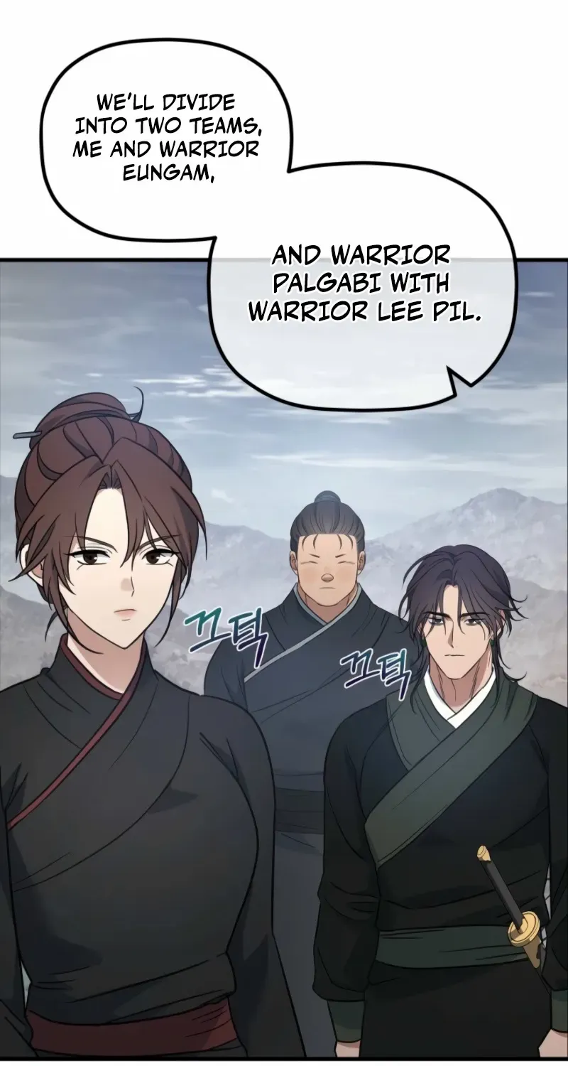 The Youngest Son of the Eunhae Merchant Group Chapter 26 page 36 - 