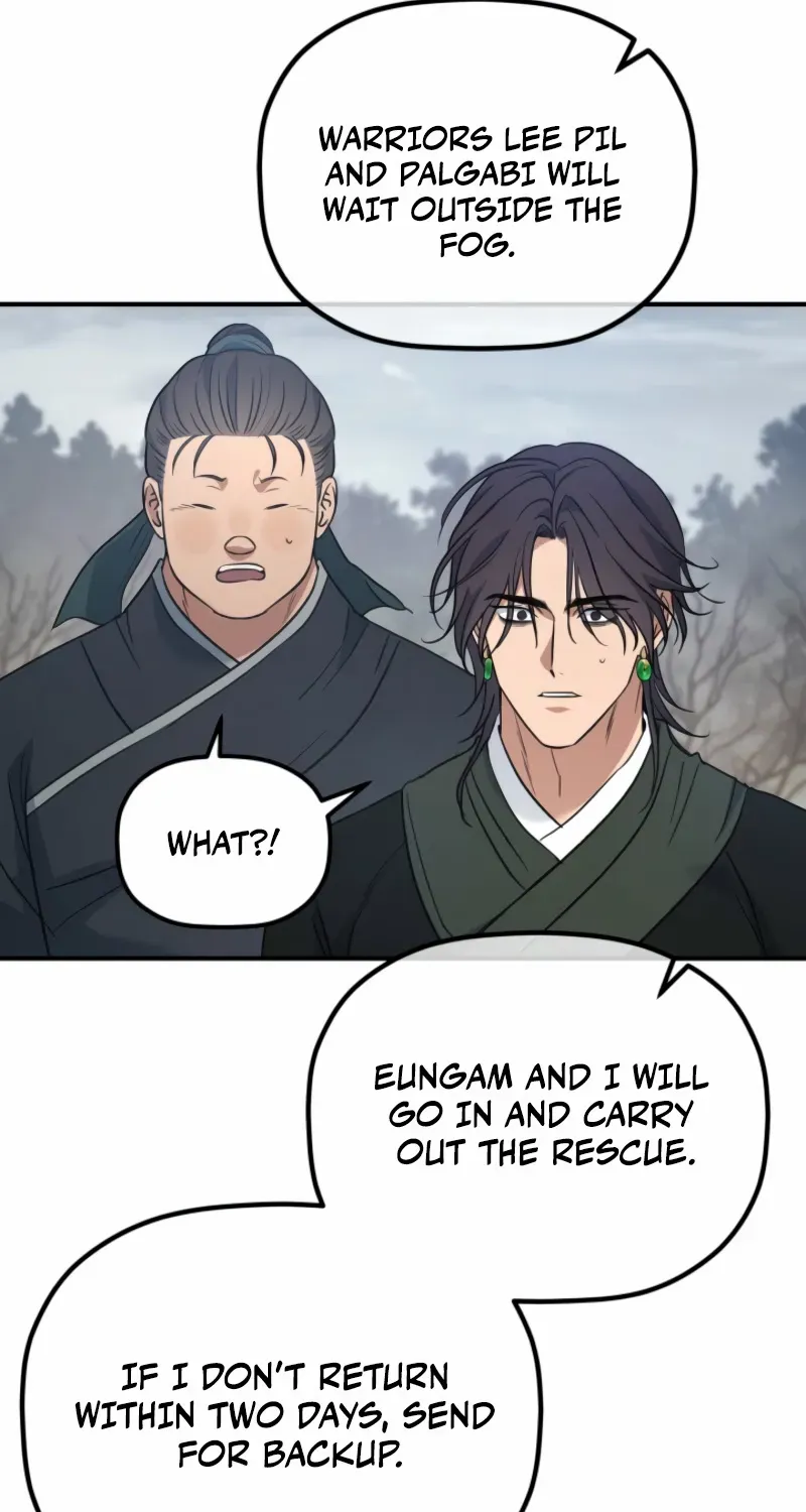 The Youngest Son of the Eunhae Merchant Group Chapter 26 page 38 - 