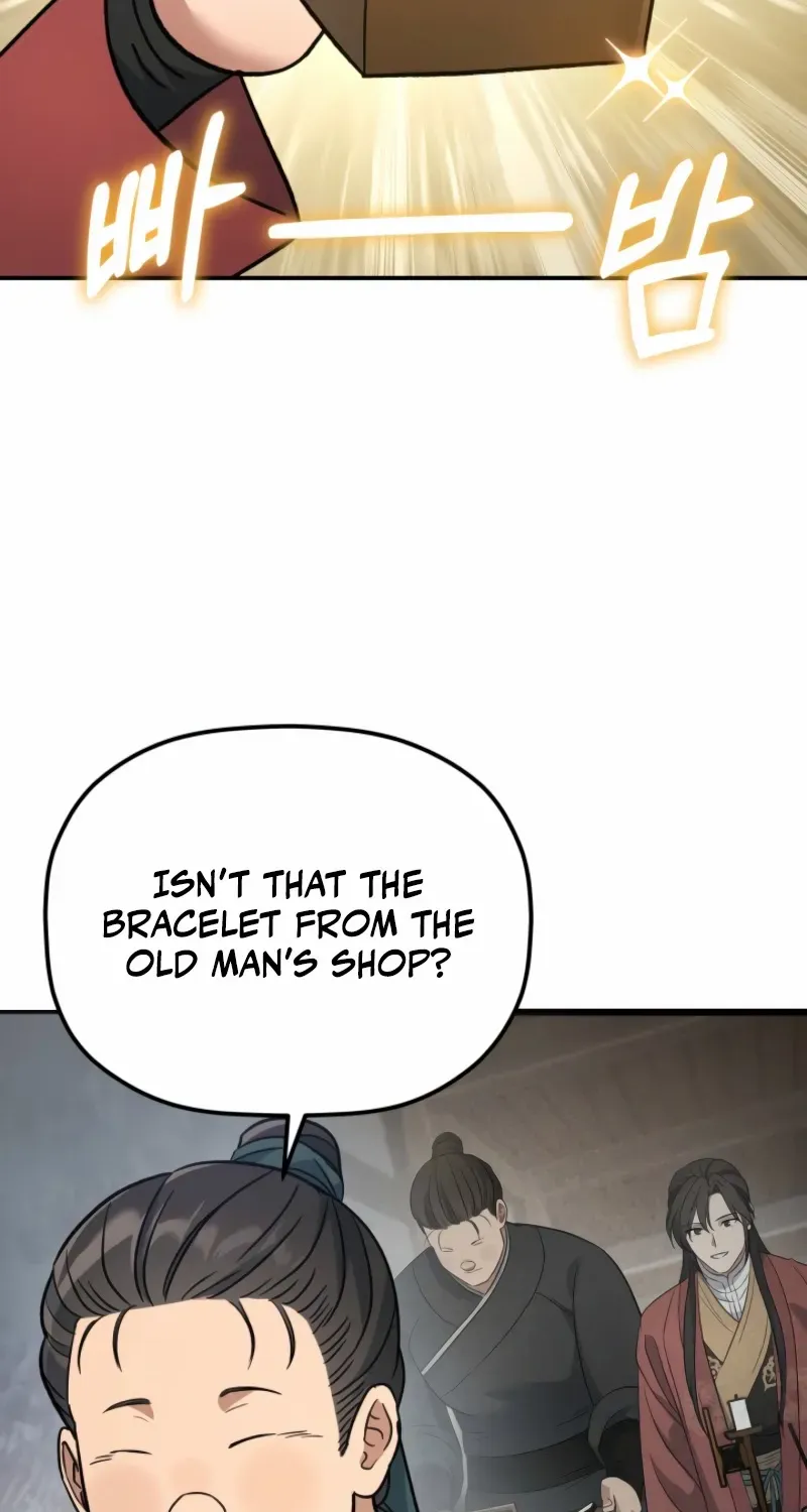 The Youngest Son of the Eunhae Merchant Group Chapter 26 page 41 - 