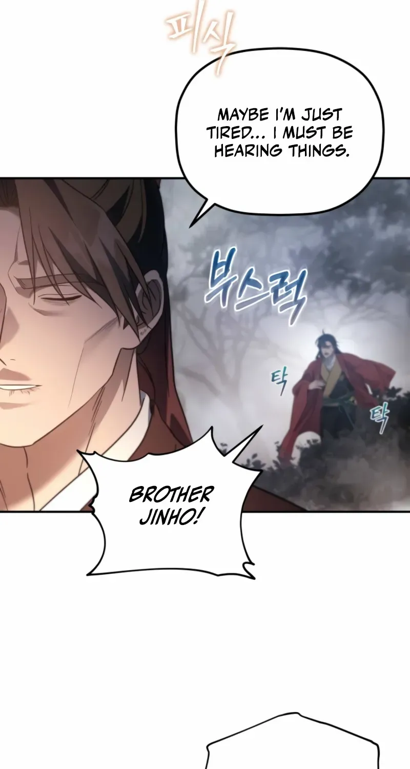 The Youngest Son of the Eunhae Merchant Group Chapter 26 page 65 - 