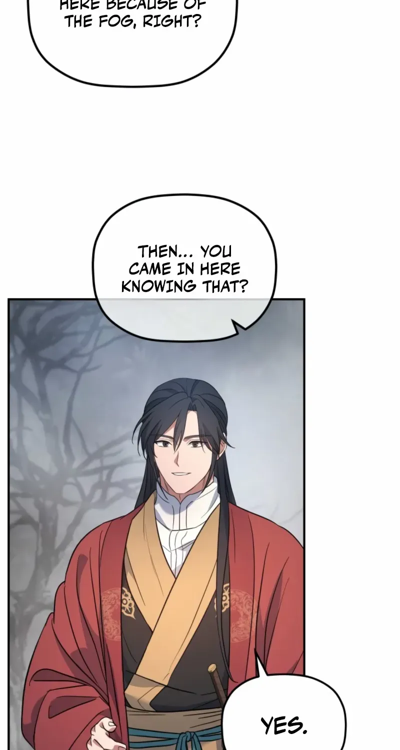 The Youngest Son of the Eunhae Merchant Group Chapter 26 page 75 - 