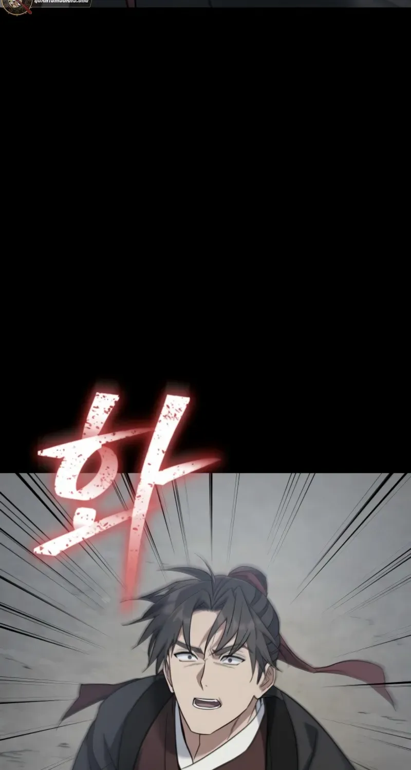 The Youngest Son of the Eunhae Merchant Group Chapter 26 page 9 - 
