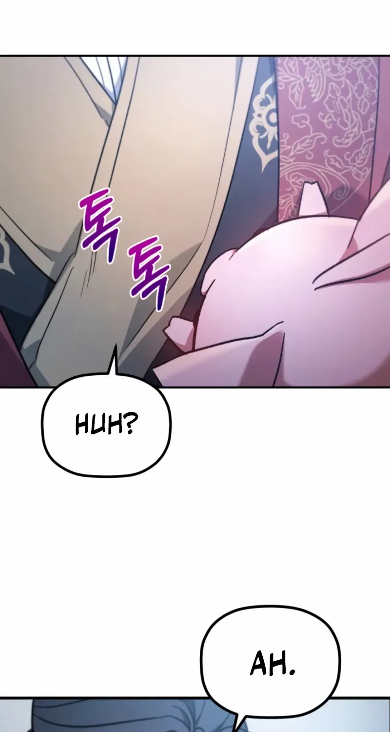 The Youngest Son of the Eunhae Merchant Group Chapter 27 page 26 - 