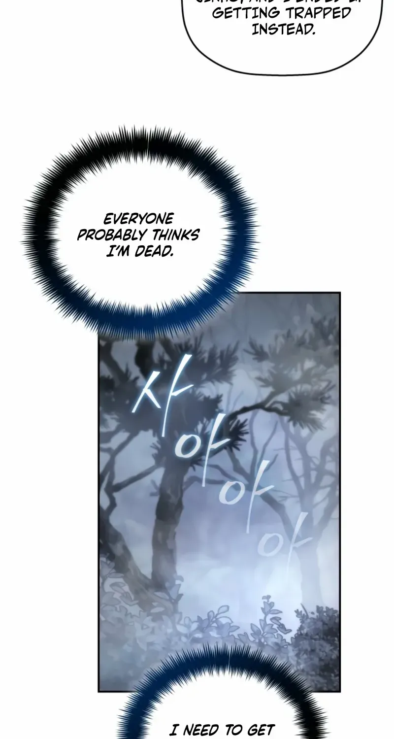 The Youngest Son of the Eunhae Merchant Group Chapter 27 page 35 - 