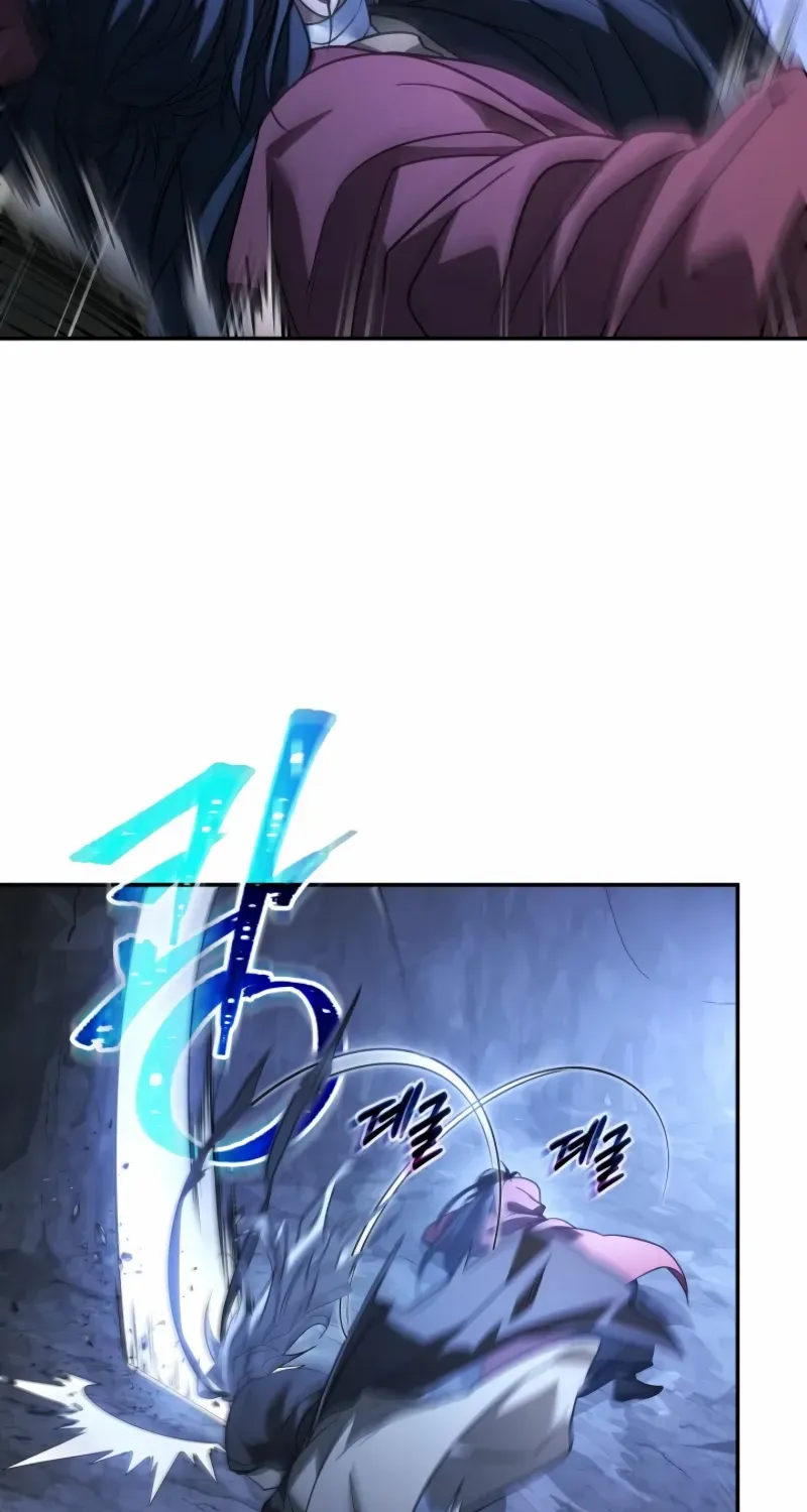 The Youngest Son of the Eunhae Merchant Group Chapter 27 page 67 - 