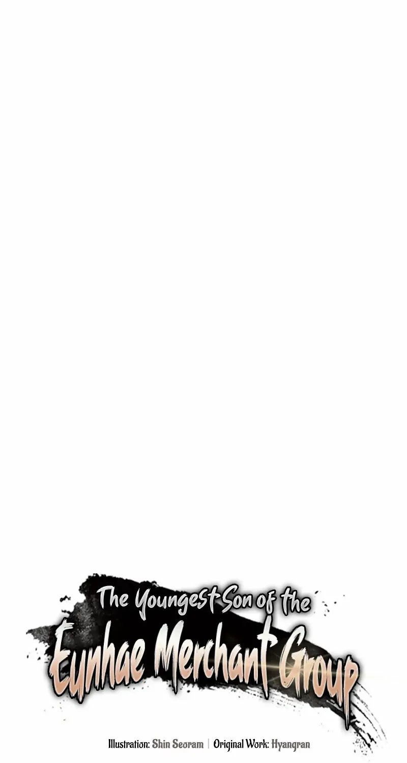 The Youngest Son of the Eunhae Merchant Group Chapter 27 page 8 - 