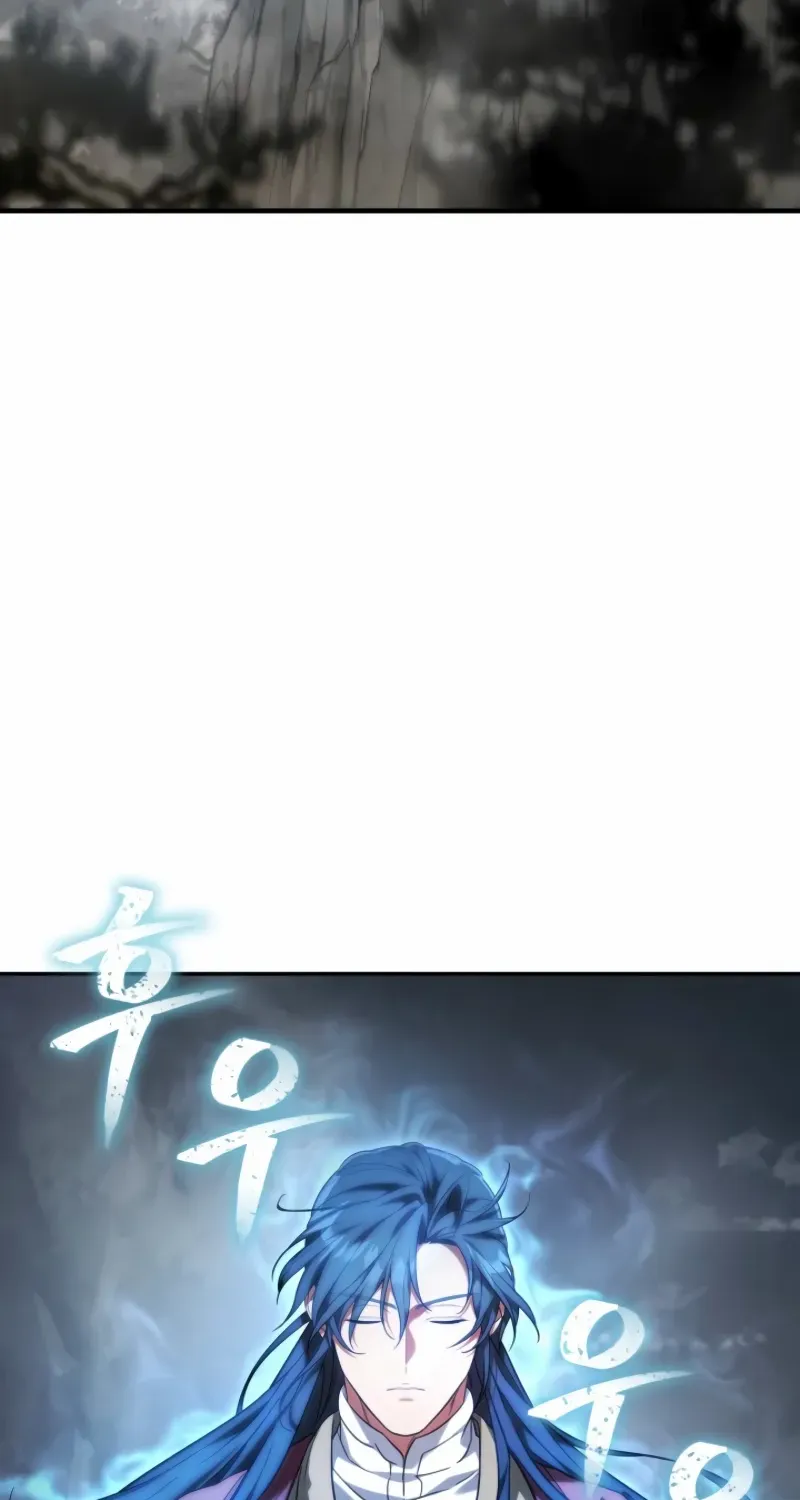 The Youngest Son of the Eunhae Merchant Group Chapter 27 page 10 - 
