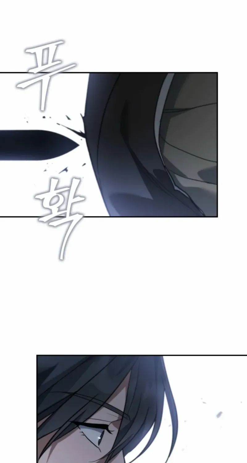 The Youngest Son of the Eunhae Merchant Group Chapter 28 page 37 - 