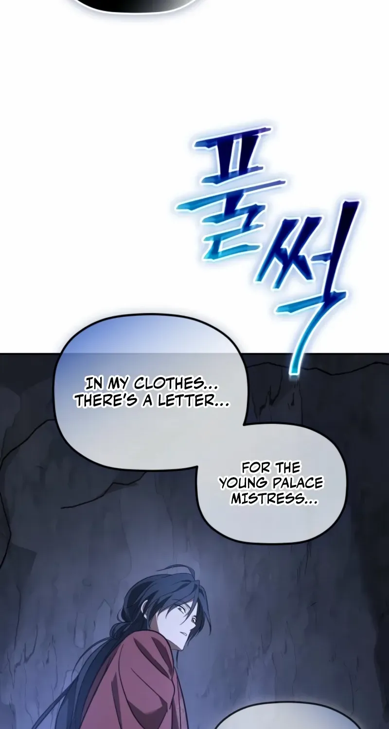 The Youngest Son of the Eunhae Merchant Group Chapter 28 page 40 - 
