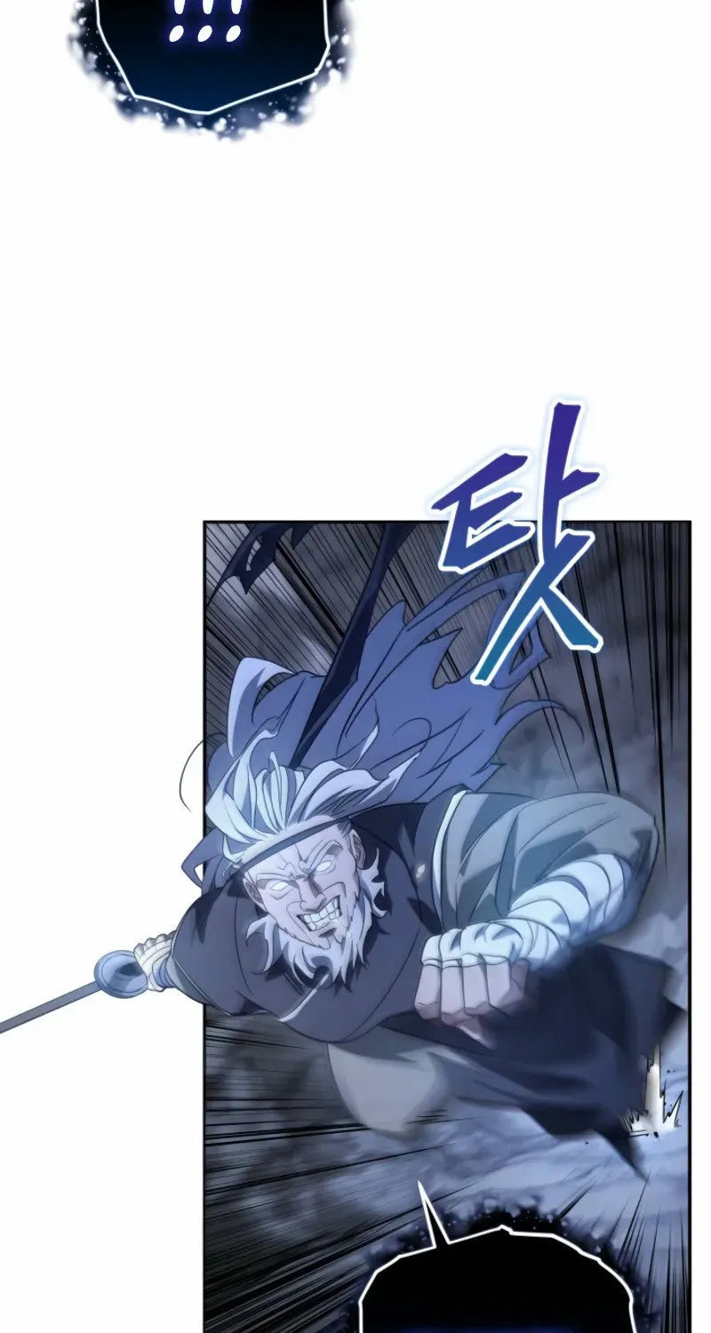 The Youngest Son of the Eunhae Merchant Group Chapter 28 page 5 - 