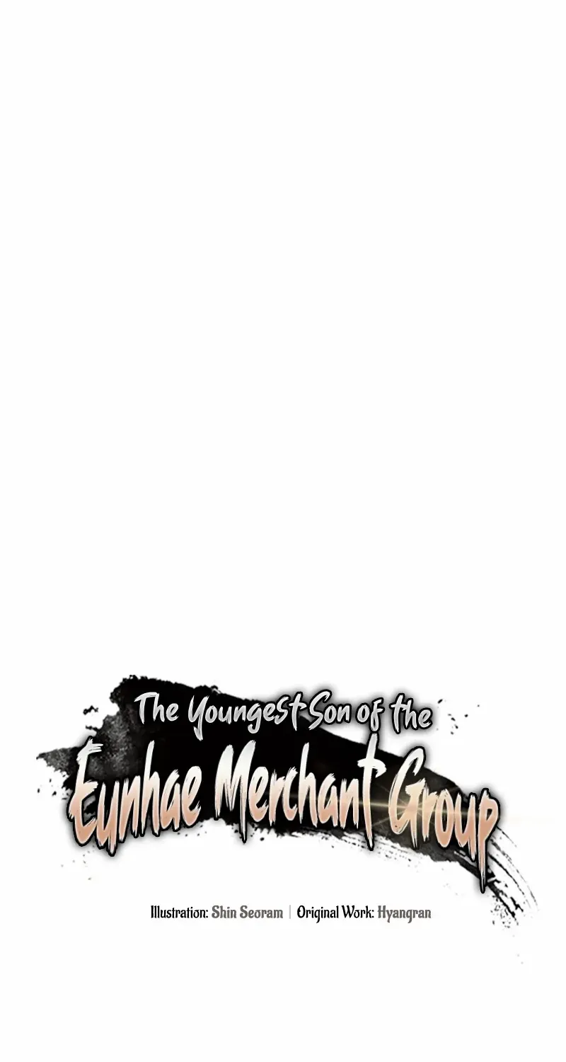 The Youngest Son of the Eunhae Merchant Group Chapter 28 page 69 - 