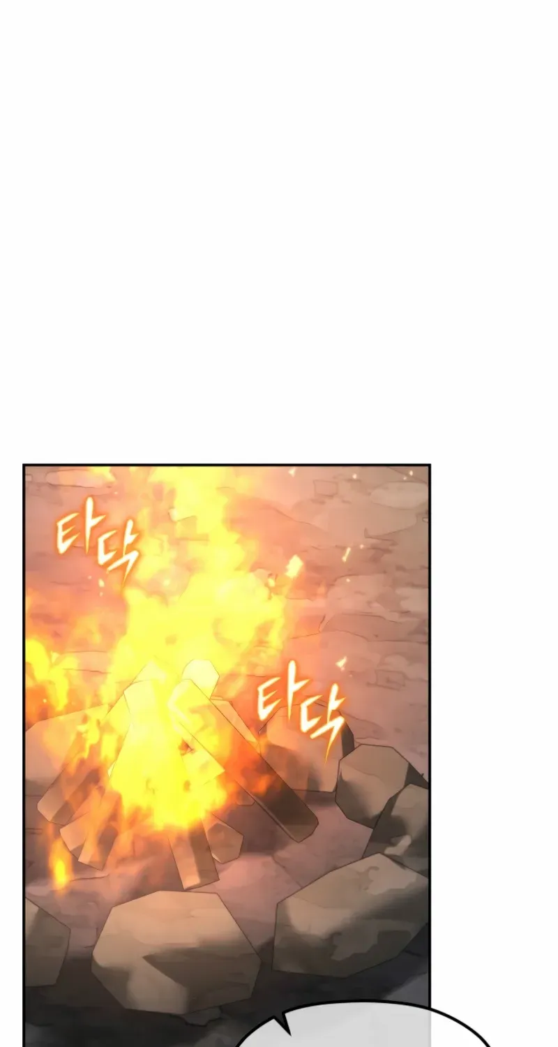 The Youngest Son of the Eunhae Merchant Group Chapter 28 page 70 - 
