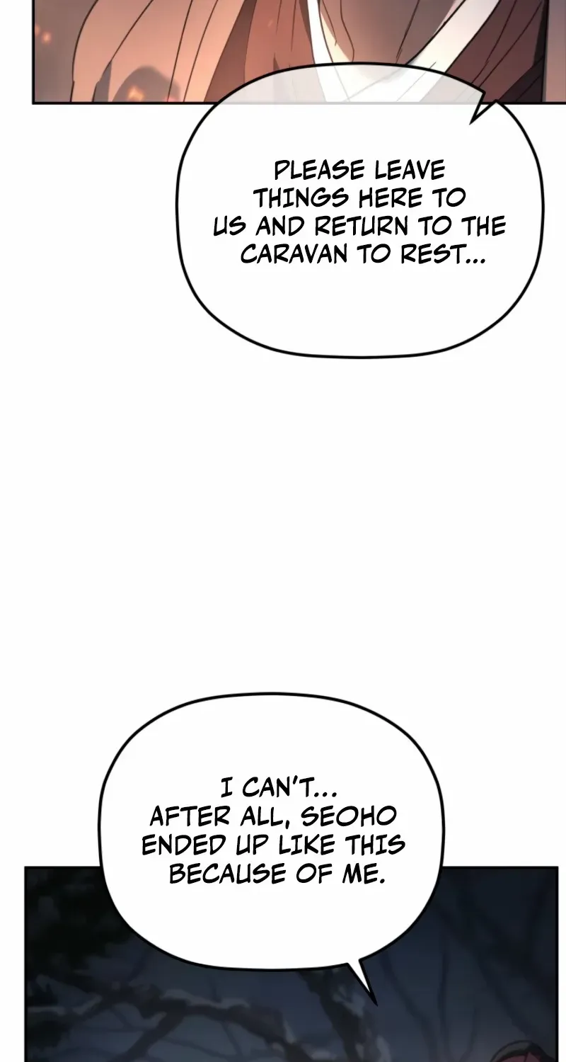 The Youngest Son of the Eunhae Merchant Group Chapter 28 page 73 - 