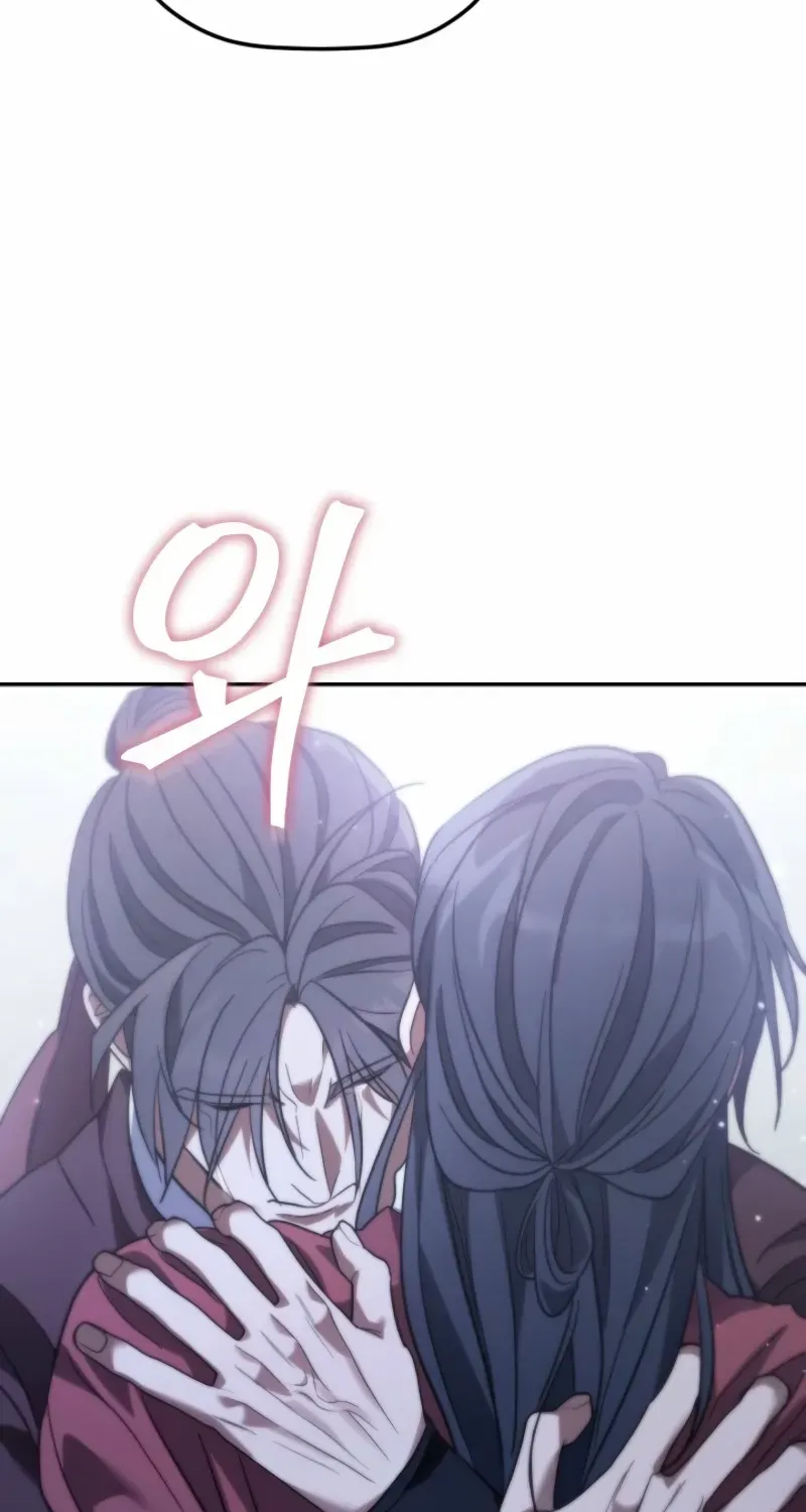 The Youngest Son of the Eunhae Merchant Group Chapter 28 page 94 - 