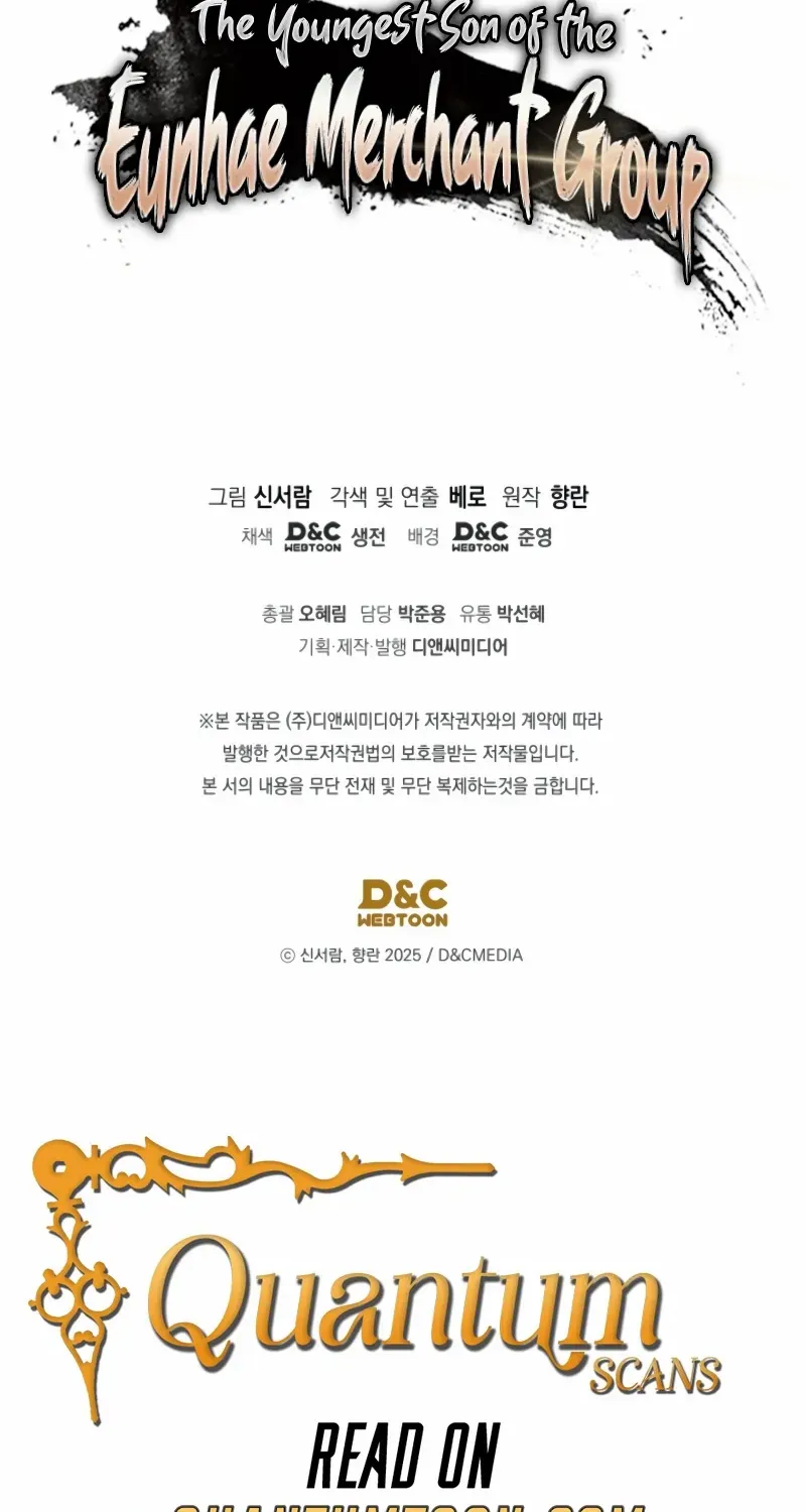 The Youngest Son of the Eunhae Merchant Group Chapter 29 page 105 - 