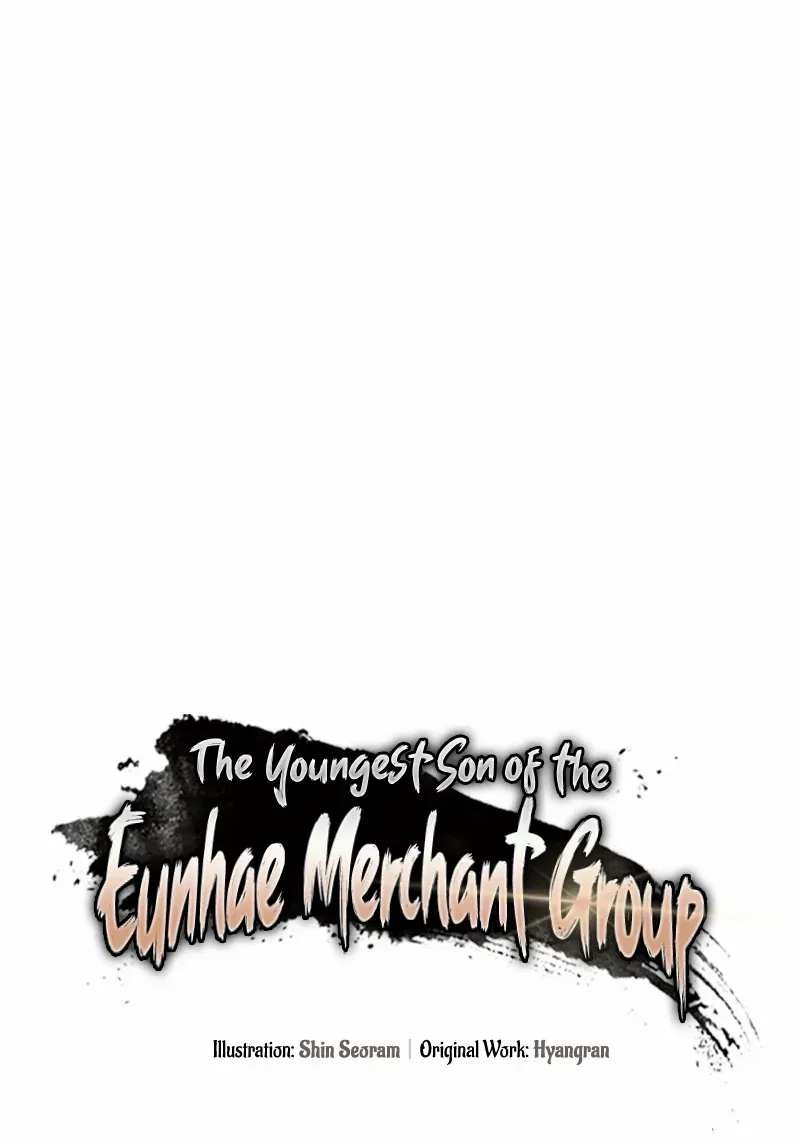 The Youngest Son of the Eunhae Merchant Group Chapter 29 page 20 - 